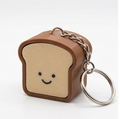 Cute Pressable Stress Relief Keychain Soft Silicone Bread Keychain Set |Creative Bakery Lover Pocket Gift Charm